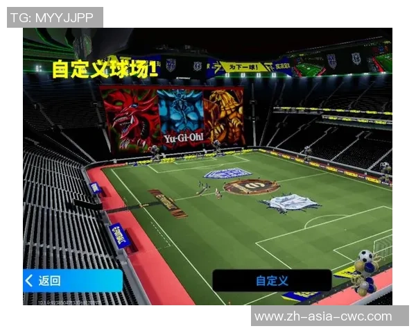 实况足球ESC全新赛季攻略与技巧分享助你成为球场之王